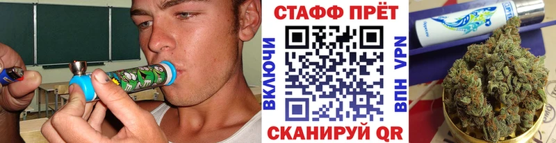 Купить наркотики цена Лабытнанги МАРИХУАНА  Псилоцибиновые грибы  ГАШ  Кокаин  Альфа ПВП 