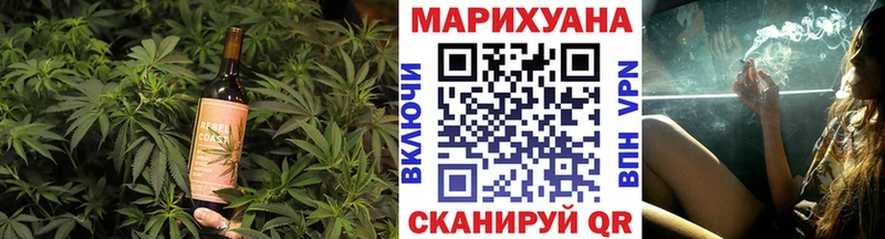 Еда ТГК конопля  блэк спрут вход  Лабытнанги 