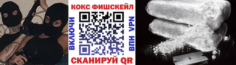 kraken   Лабытнанги  дарк нет формула  Кокаин Колумбийский 
