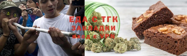 прущие крисы Кодинск