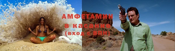 кокаин премиум Козловка