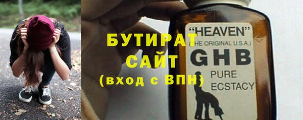 spice Козельск