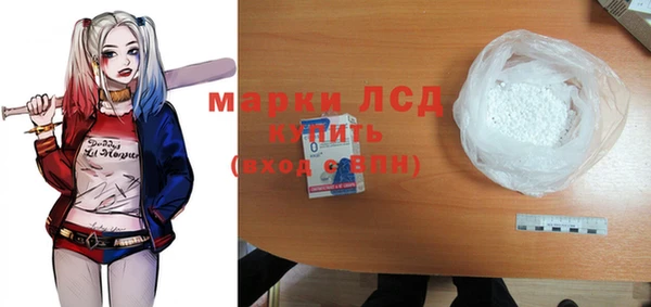 spice Козельск