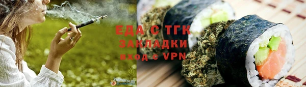 прущие крисы Кодинск