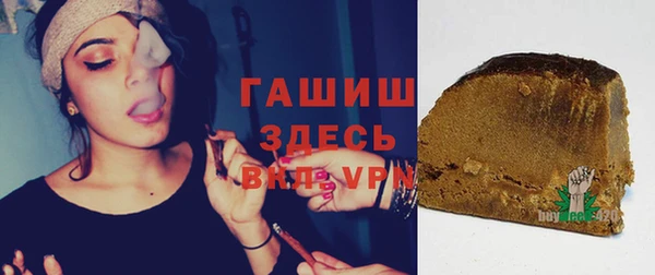 кокаин премиум Козловка