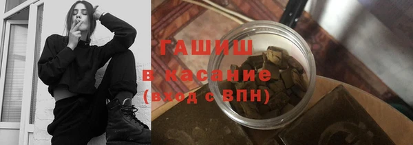 кокаин премиум Козловка