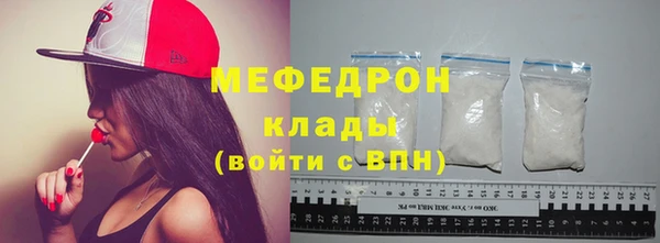 прущие крисы Кодинск