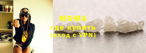 кокаин премиум Козловка