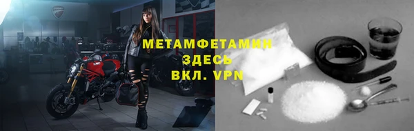 кокаин премиум Козловка