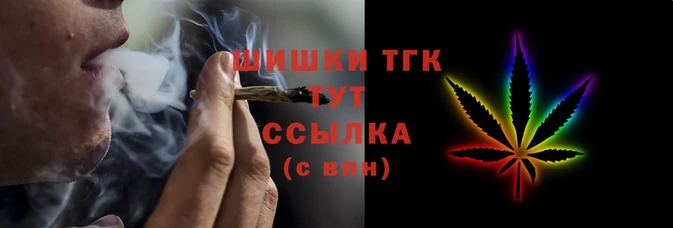 прущие крисы Кодинск
