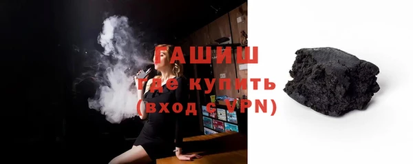 прущие крисы Кодинск