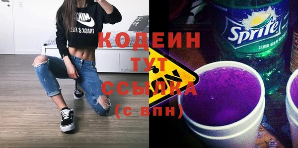 spice Козельск