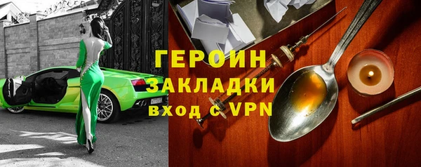 прущие крисы Кодинск