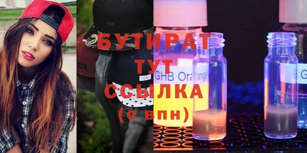 spice Козельск