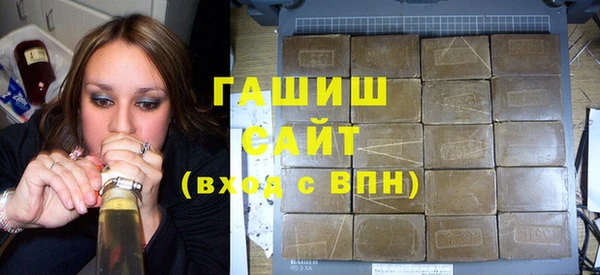 кокаин премиум Козловка