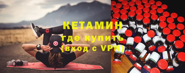 кокаин премиум Козловка