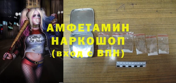 spice Козельск
