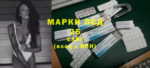 spice Козельск