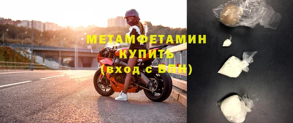 прущие крисы Кодинск