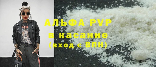 spice Козельск