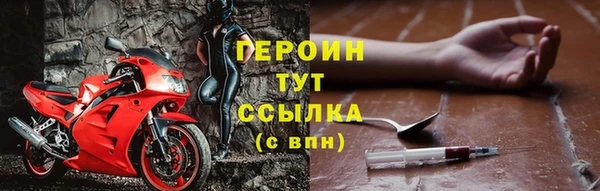 spice Козельск