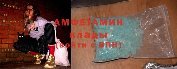 кокаин премиум Козловка