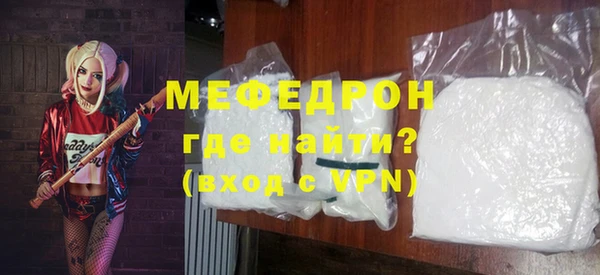 прущие крисы Кодинск