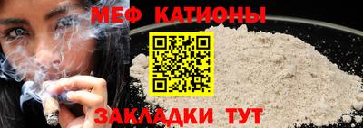 тгк Бузулук