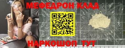дмт Бугуруслан