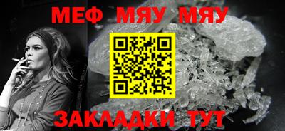 дмт Бугуруслан
