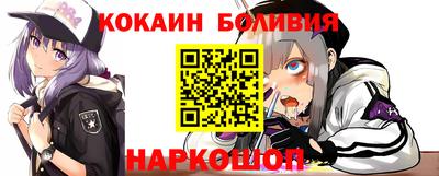 ГАЛЛЮЦИНОГЕННЫЕ ГРИБЫ Заволжье