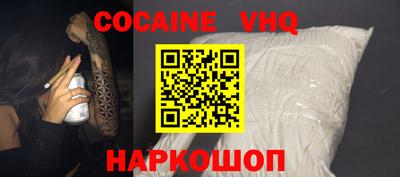 тгк Бузулук