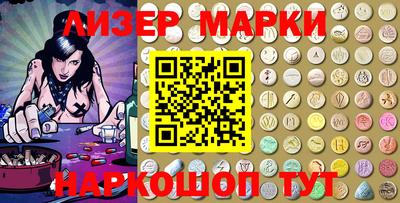 дмт Бугуруслан