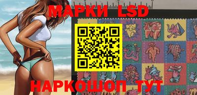 кокаин перу Будённовск