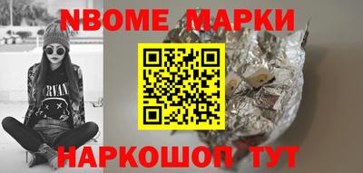 кокаин перу Будённовск