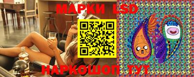 дмт Бугуруслан