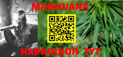 кокаин перу Будённовск
