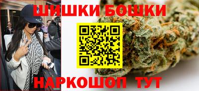 дмт Бугуруслан