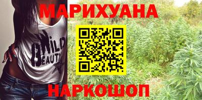 дмт Бугуруслан