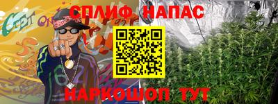 тгк Бузулук