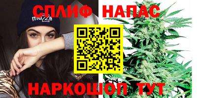 тгк Бузулук