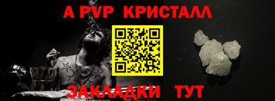 дмт Бугуруслан