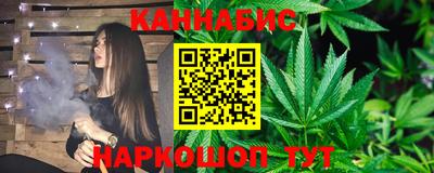 кокаин перу Будённовск