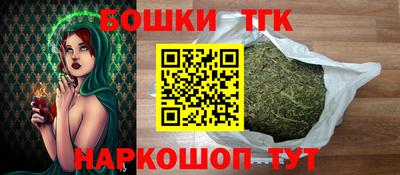 дмт Бугуруслан
