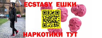 кокаин перу Будённовск