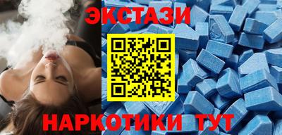 кокаин перу Будённовск