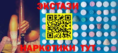 кокаин перу Будённовск