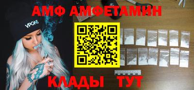 кокаин перу Будённовск