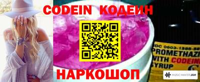 экстази Заводоуковск