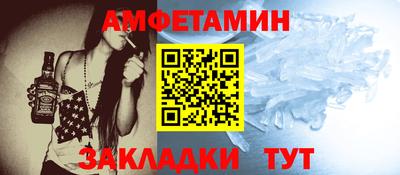 дмт Бугуруслан